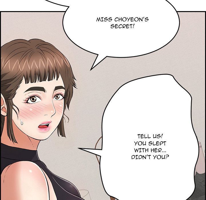 A Killer Woman chapter 105 page 13