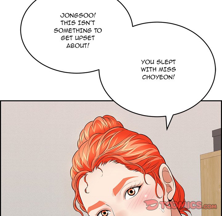 A Killer Woman chapter 105 page 16