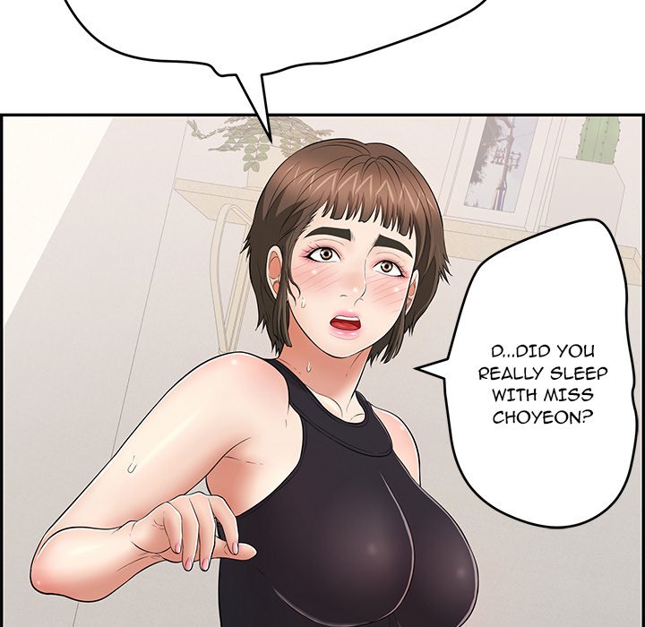 A Killer Woman chapter 105 page 20