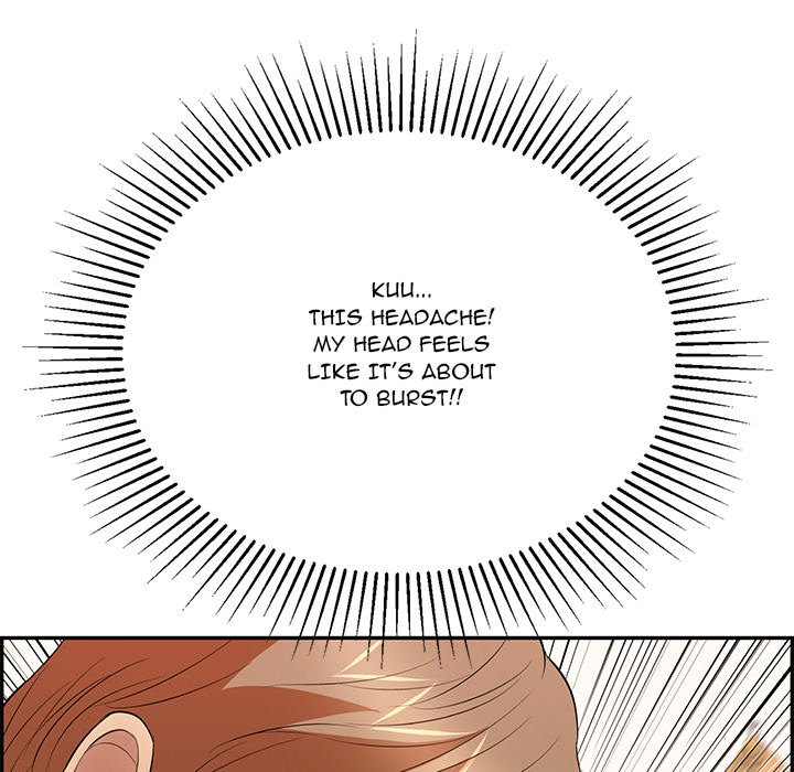 A Killer Woman chapter 105 page 24