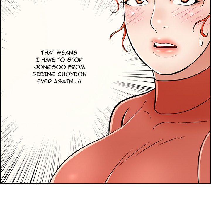A Killer Woman chapter 105 page 42