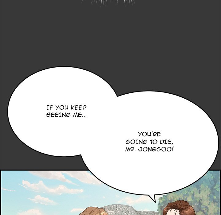 A Killer Woman chapter 105 page 49