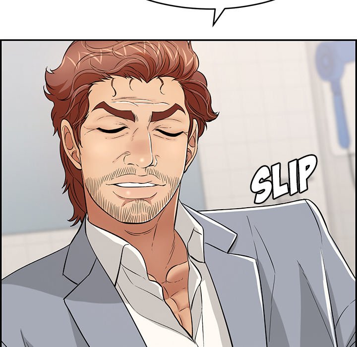 A Killer Woman chapter 105 page 103