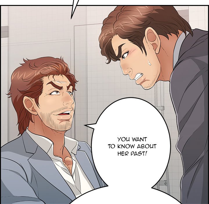 A Killer Woman chapter 105 page 105