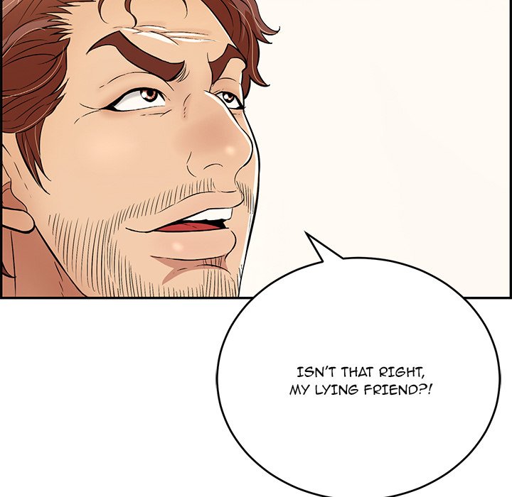 A Killer Woman chapter 105 page 107