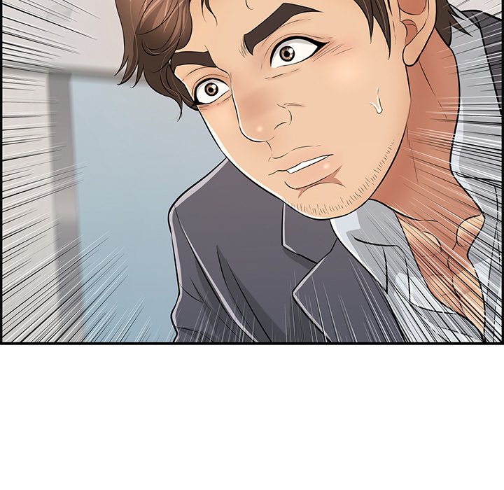 A Killer Woman chapter 105 page 109