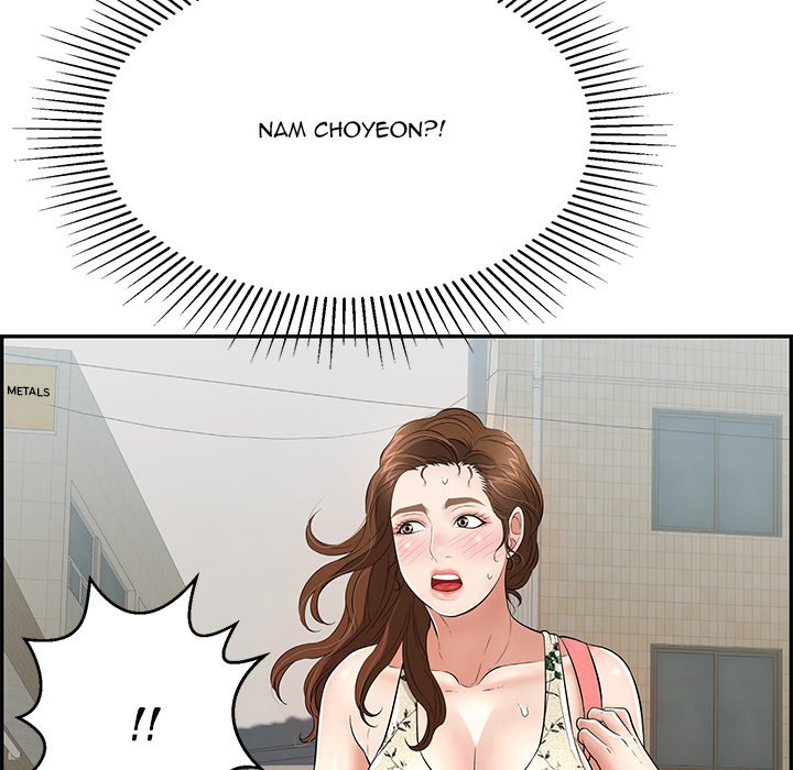 A Killer Woman chapter 105 page 137