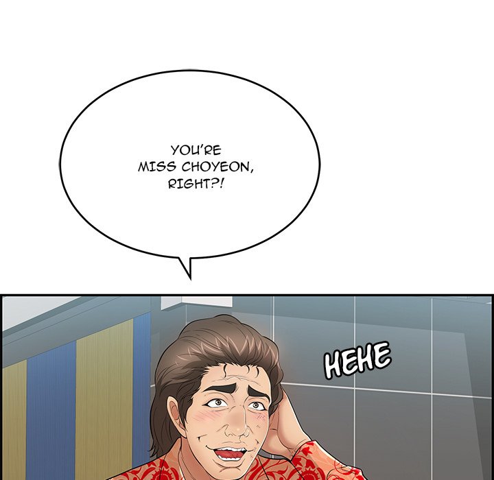 A Killer Woman chapter 105 page 146