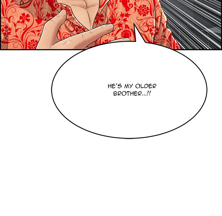 A Killer Woman chapter 106 page 9