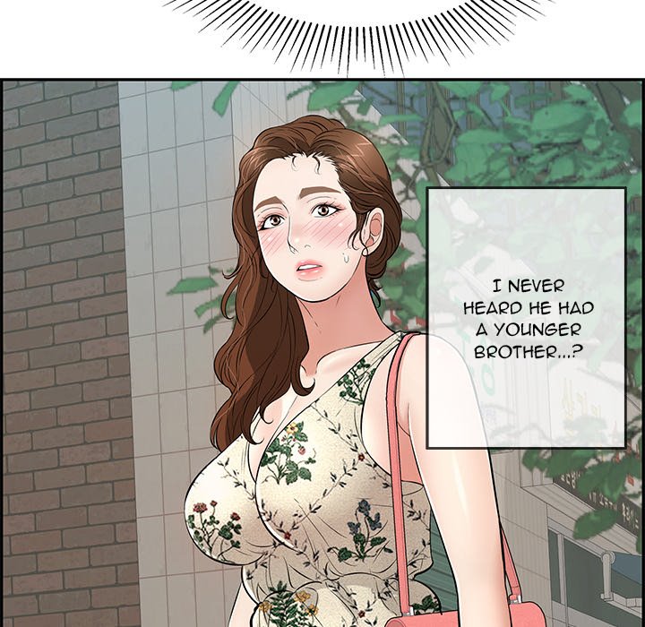 A Killer Woman chapter 106 page 14