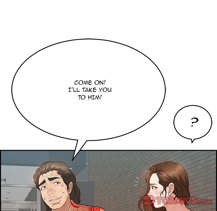 A Killer Woman chapter 106 page 16