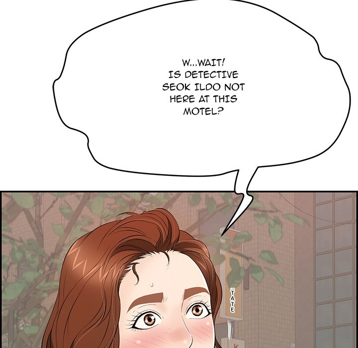 A Killer Woman chapter 106 page 18