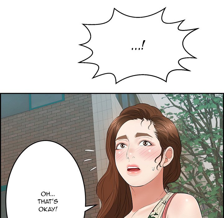A Killer Woman chapter 106 page 23