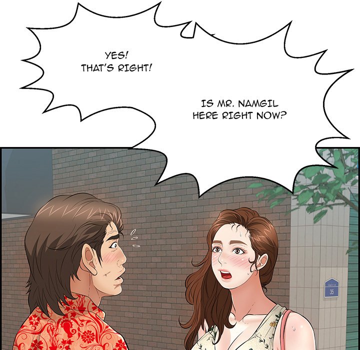 A Killer Woman chapter 106 page 32