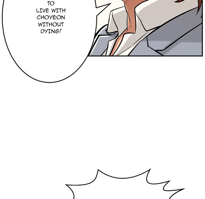 A Killer Woman chapter 106 page 61