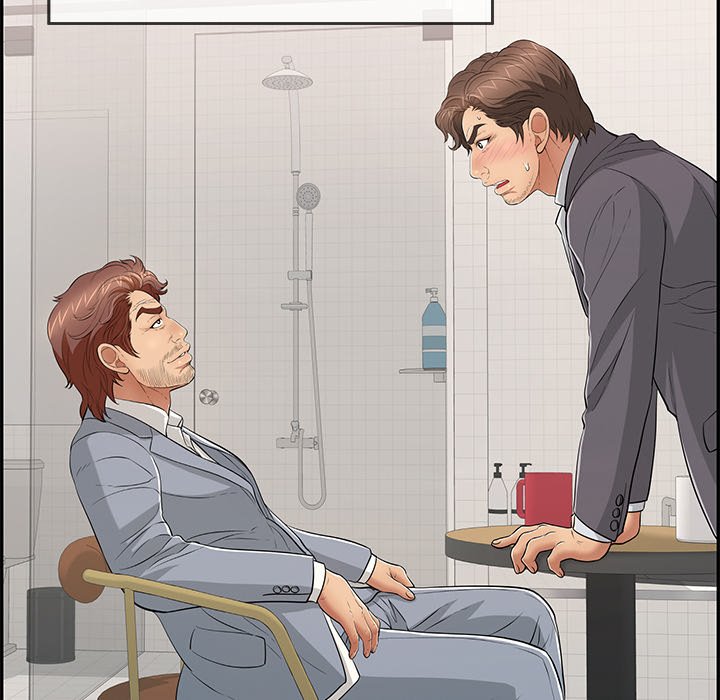 A Killer Woman chapter 106 page 73