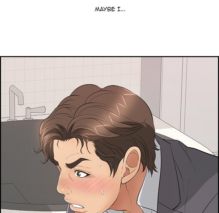 A Killer Woman chapter 106 page 75