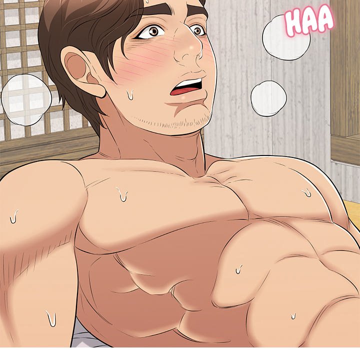 A Killer Woman chapter 106 page 117