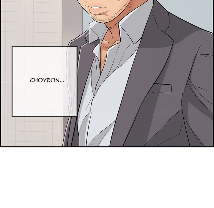 A Killer Woman chapter 106 page 126