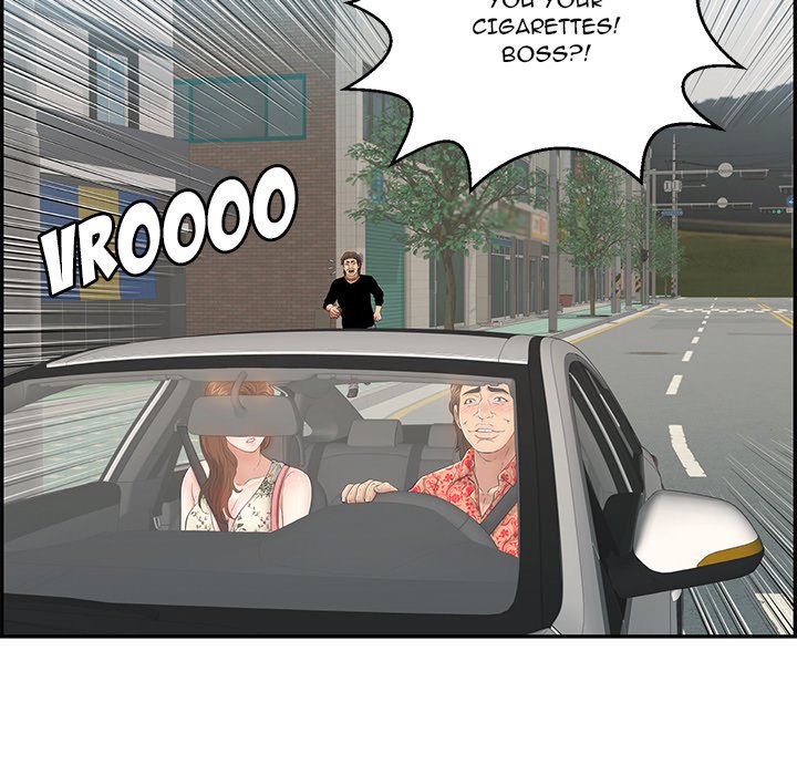 A Killer Woman chapter 107 page 7