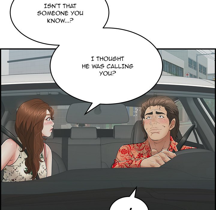 A Killer Woman chapter 107 page 15