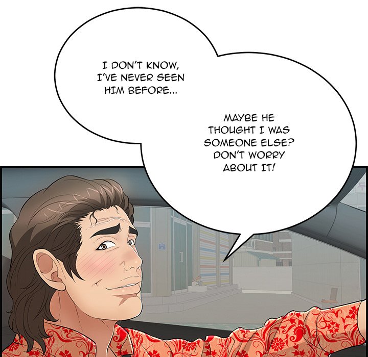 A Killer Woman chapter 107 page 17
