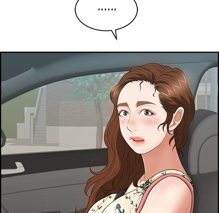 A Killer Woman chapter 107 page 19