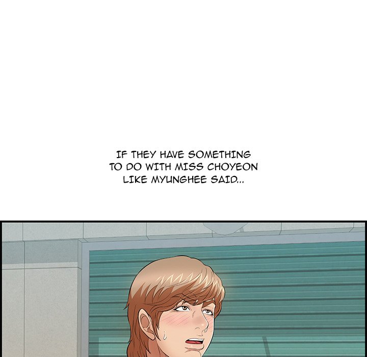 A Killer Woman chapter 107 page 27
