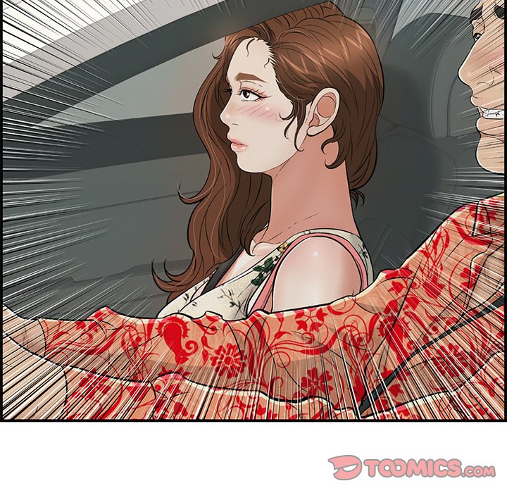 A Killer Woman chapter 107 page 34