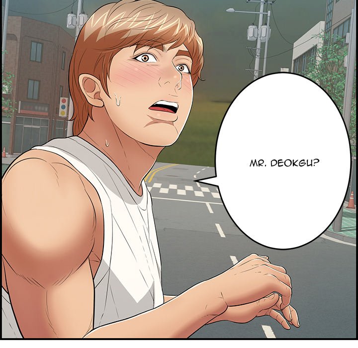 A Killer Woman chapter 107 page 72