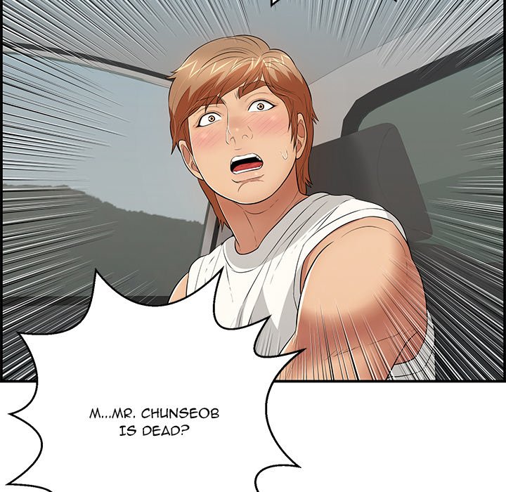 A Killer Woman chapter 107 page 91