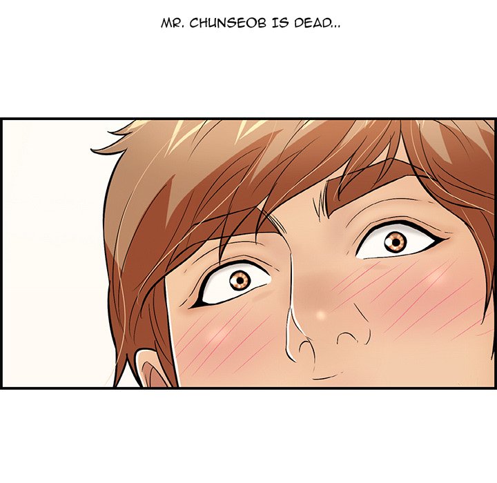 A Killer Woman chapter 107 page 96