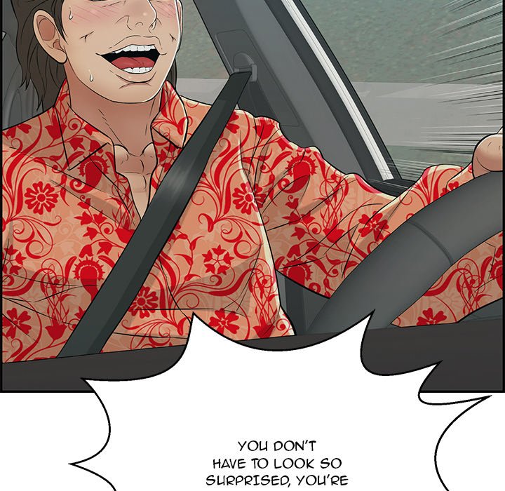 A Killer Woman chapter 108 page 7