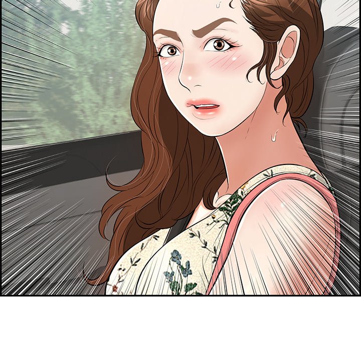 A Killer Woman chapter 108 page 9