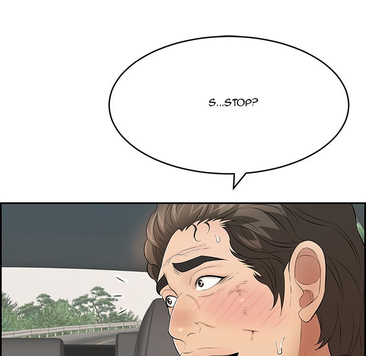 A Killer Woman chapter 108 page 12