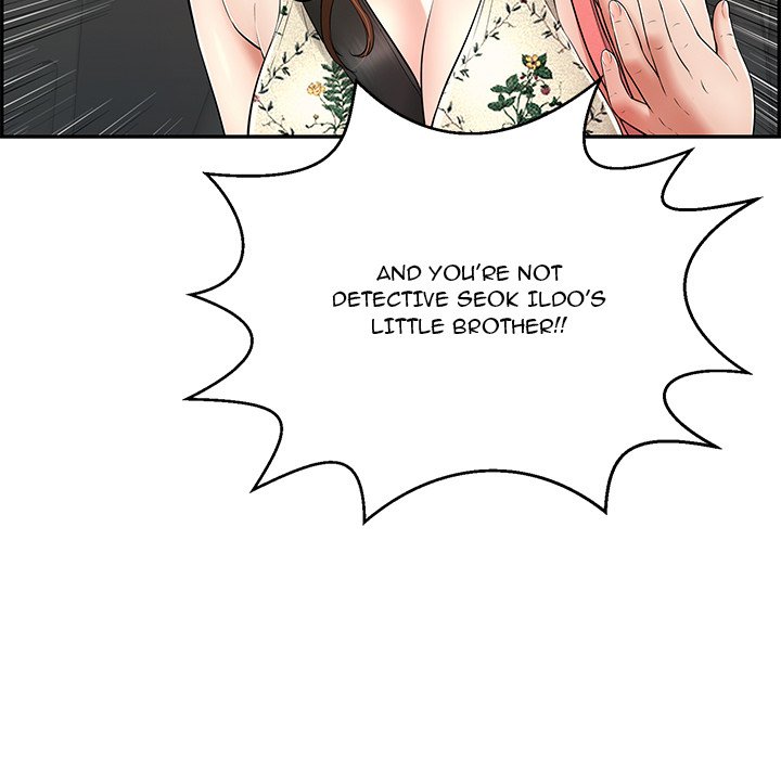 A Killer Woman chapter 108 page 19