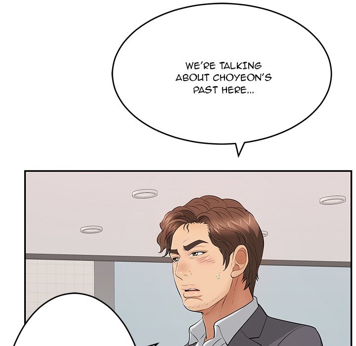 A Killer Woman chapter 108 page 39