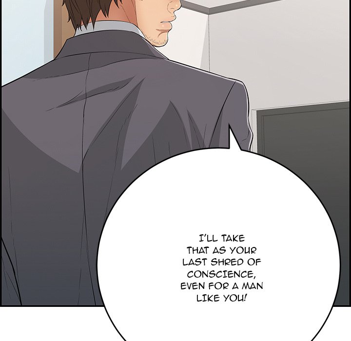 A Killer Woman chapter 108 page 71