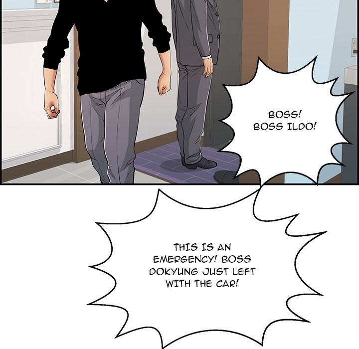 A Killer Woman chapter 108 page 81