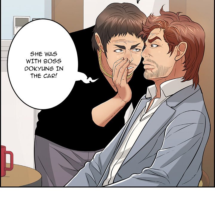 A Killer Woman chapter 108 page 86