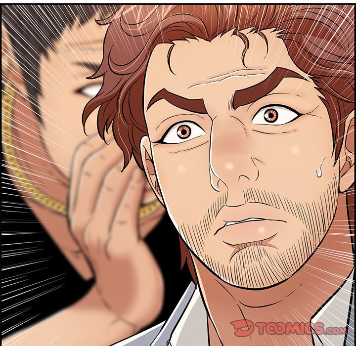 A Killer Woman chapter 108 page 88