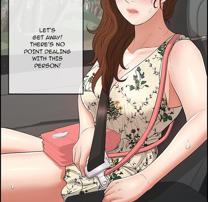 A Killer Woman chapter 108 page 107