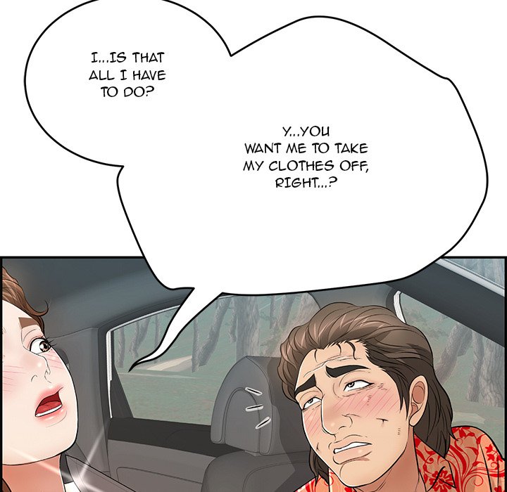 A Killer Woman chapter 108 page 131