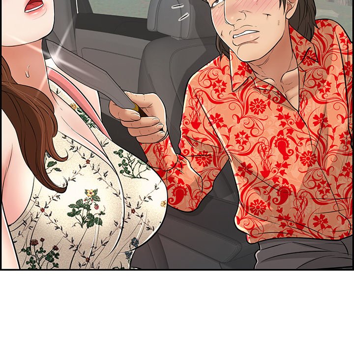 A Killer Woman chapter 109 page 7