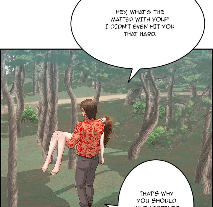 A Killer Woman chapter 109 page 25