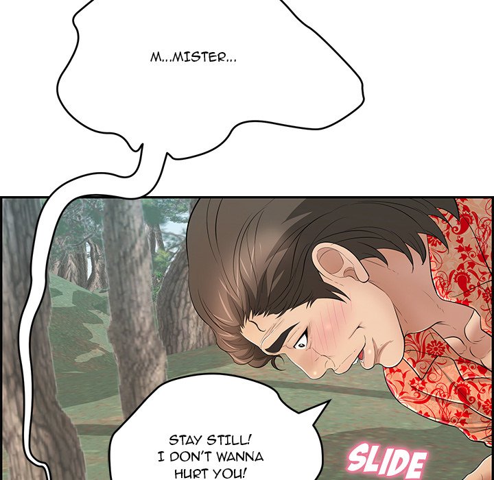 A Killer Woman chapter 109 page 33
