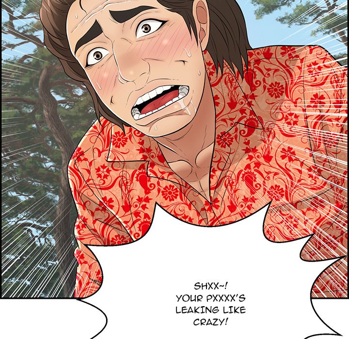 A Killer Woman chapter 109 page 62