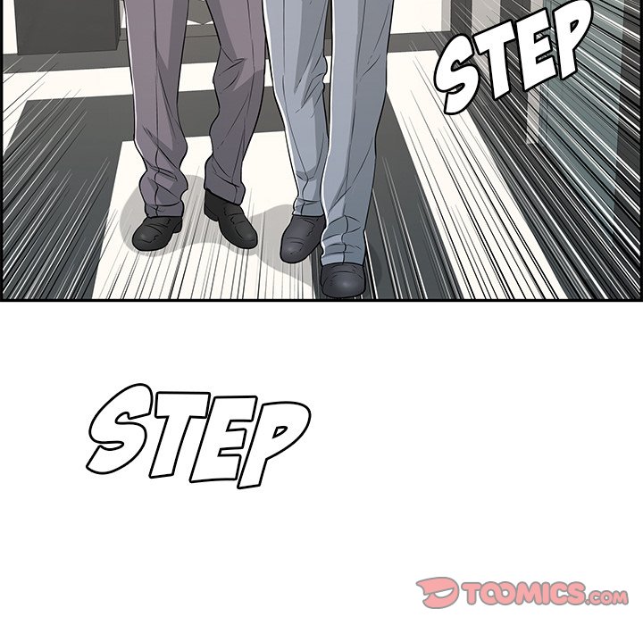 A Killer Woman chapter 109 page 100