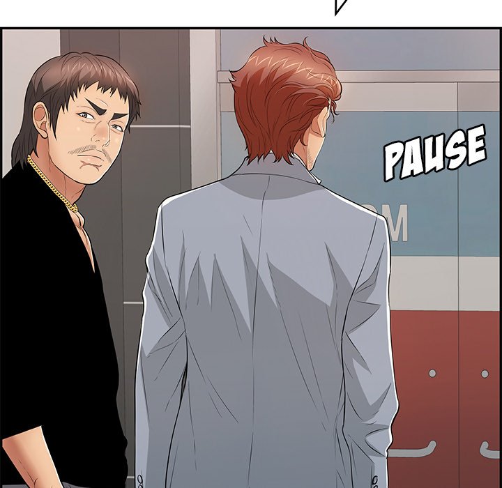A Killer Woman chapter 109 page 105
