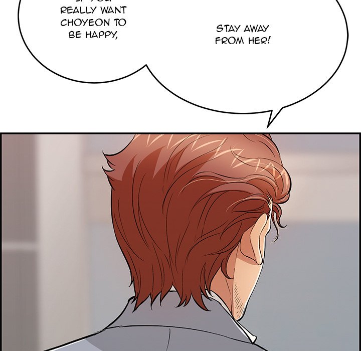 A Killer Woman chapter 109 page 107